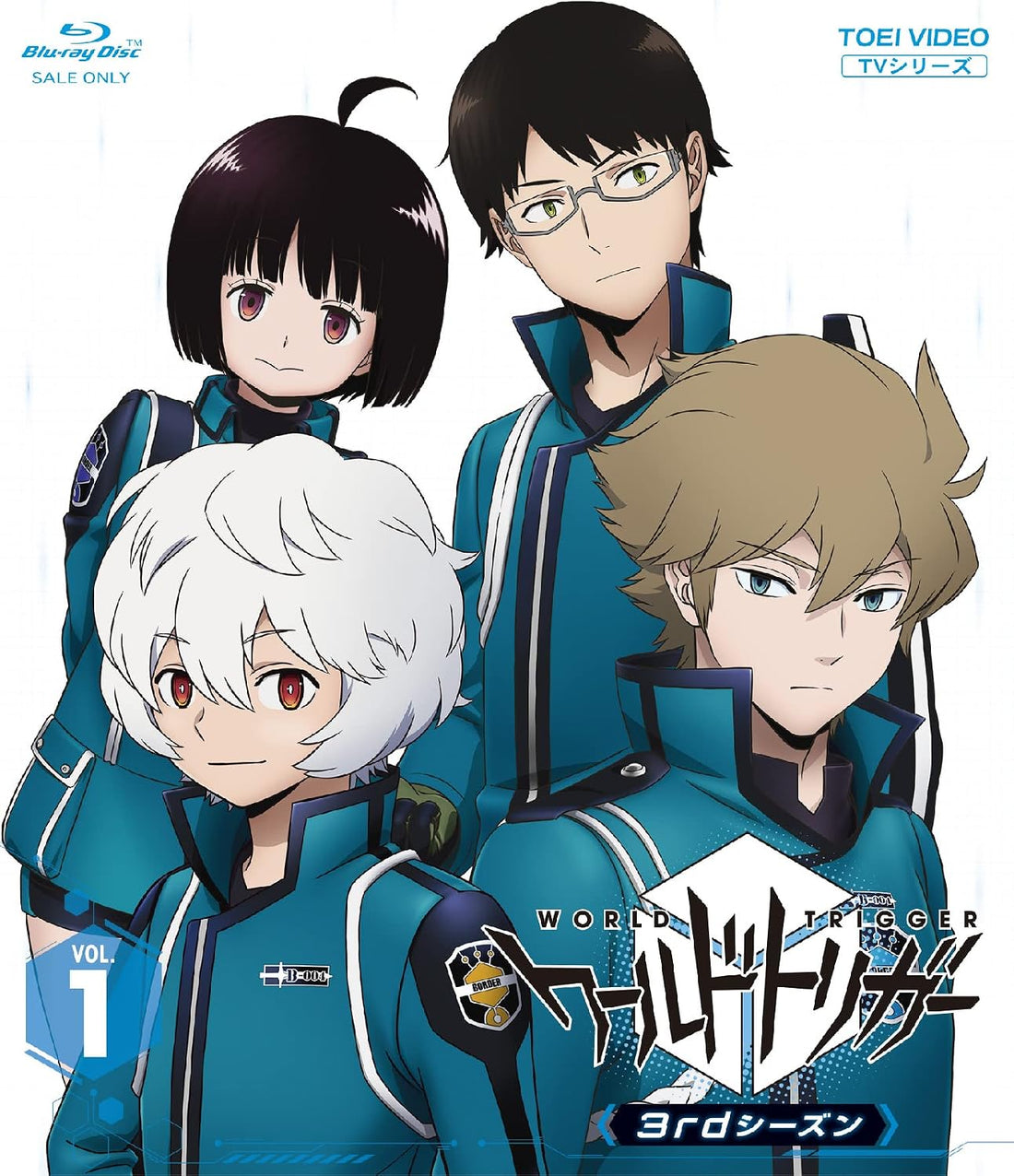 World Trigger Season 3 Volume 1 Blu-ray - product image 3