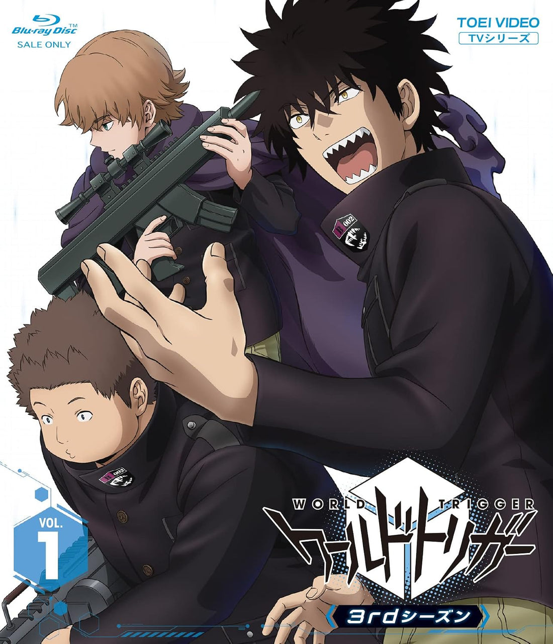 World Trigger Season 3 Volume 1 Blu-ray - product image 4