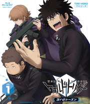 World Trigger Season 3 Volume 1 Blu-ray - product image 4