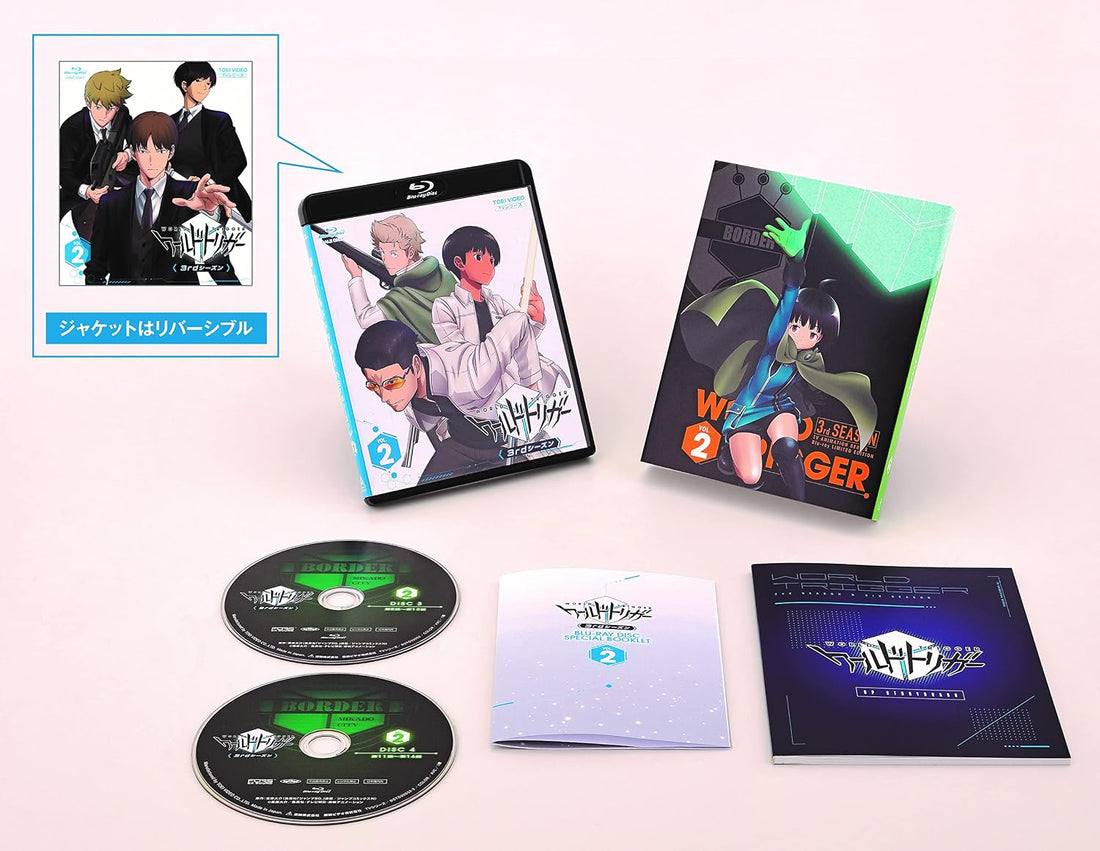 World Trigger Season 3 Volume 2 Blu-ray - product image 1