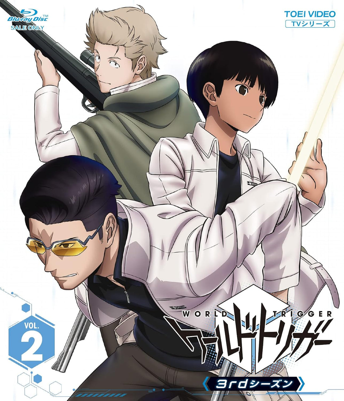 World Trigger Season 3 Volume 2 Blu-ray - product image 3