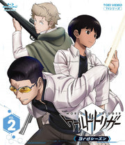 World Trigger Season 3 Volume 2 Blu-ray - product image 3