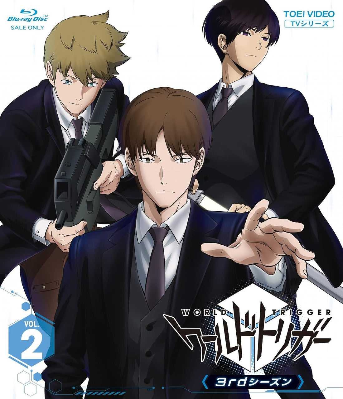 World Trigger Season 3 Volume 2 Blu-ray - product image 4