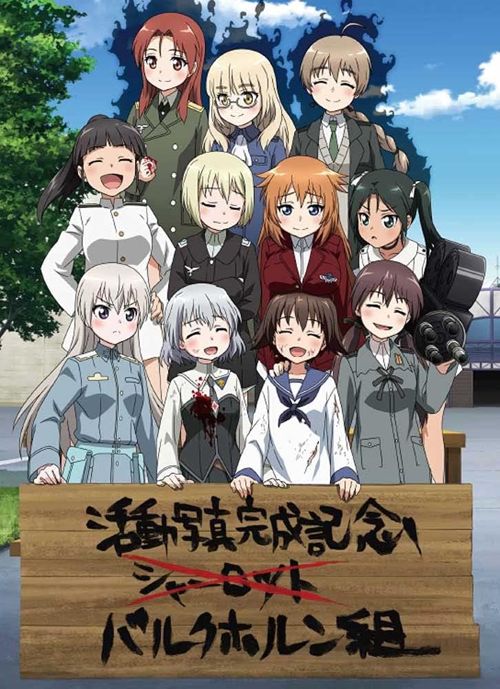 World Witches Take Off Part 1 Regular Edition - product image 2