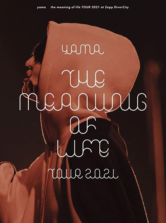 yama The Meaning of Life Tour 2021 at Zepp DiverCity Blu-ray - product image 1