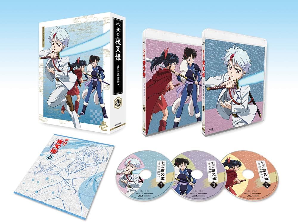 Yashahime Princess Half-Demon Blu-ray Box 1 Limited Edition - product image 2