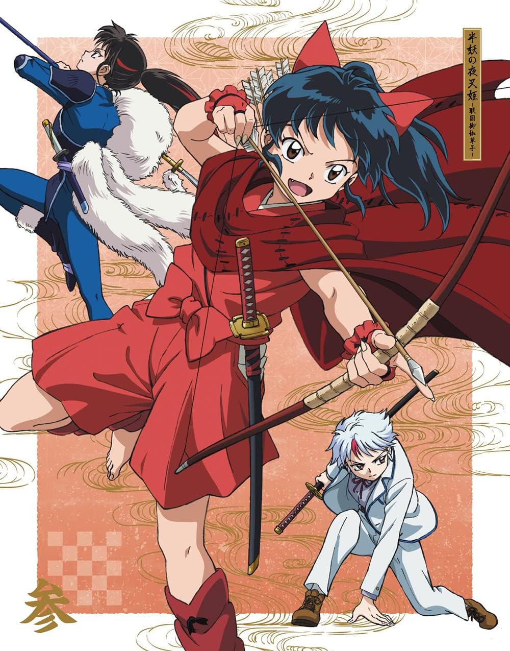 Yashahime Princess Half-Demon Blu-ray Disc Box 3 Limited Edition - product image 1