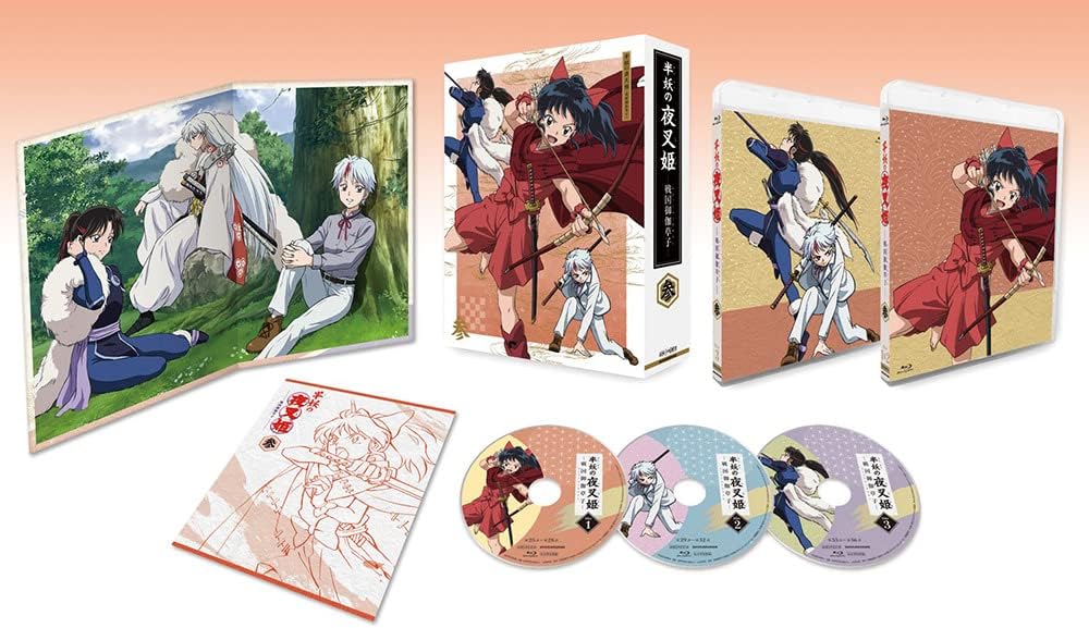 Yashahime Princess Half-Demon Blu-ray Disc Box 3 Limited Edition - product image 2