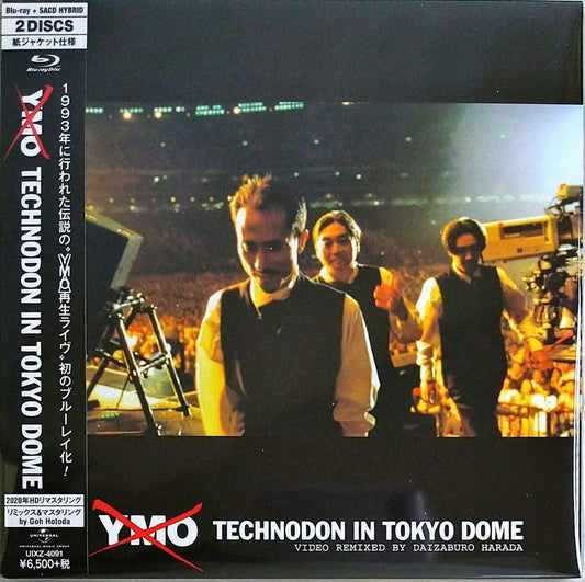 YMO Technodon in Tokyo Dome Blu-ray + SACD Hybrid - product image 1