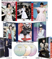 Yoko Minamino The Best Ten Collection Blu-ray - product image 2