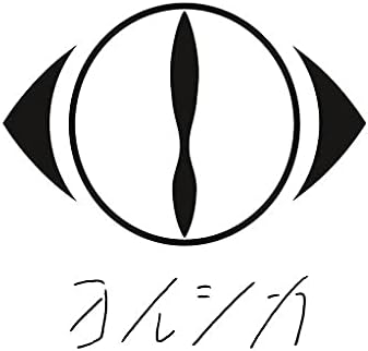 Yorushika Live Zense Standard Edition Blu-ray - product image 2
