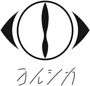 Yorushika Live Zense Standard Edition Blu-ray - product image 2