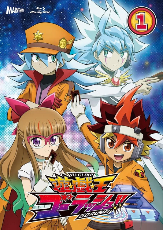 Yu-Gi-Oh! Go Rush!! DUEL-1 Blu-ray - product image 1