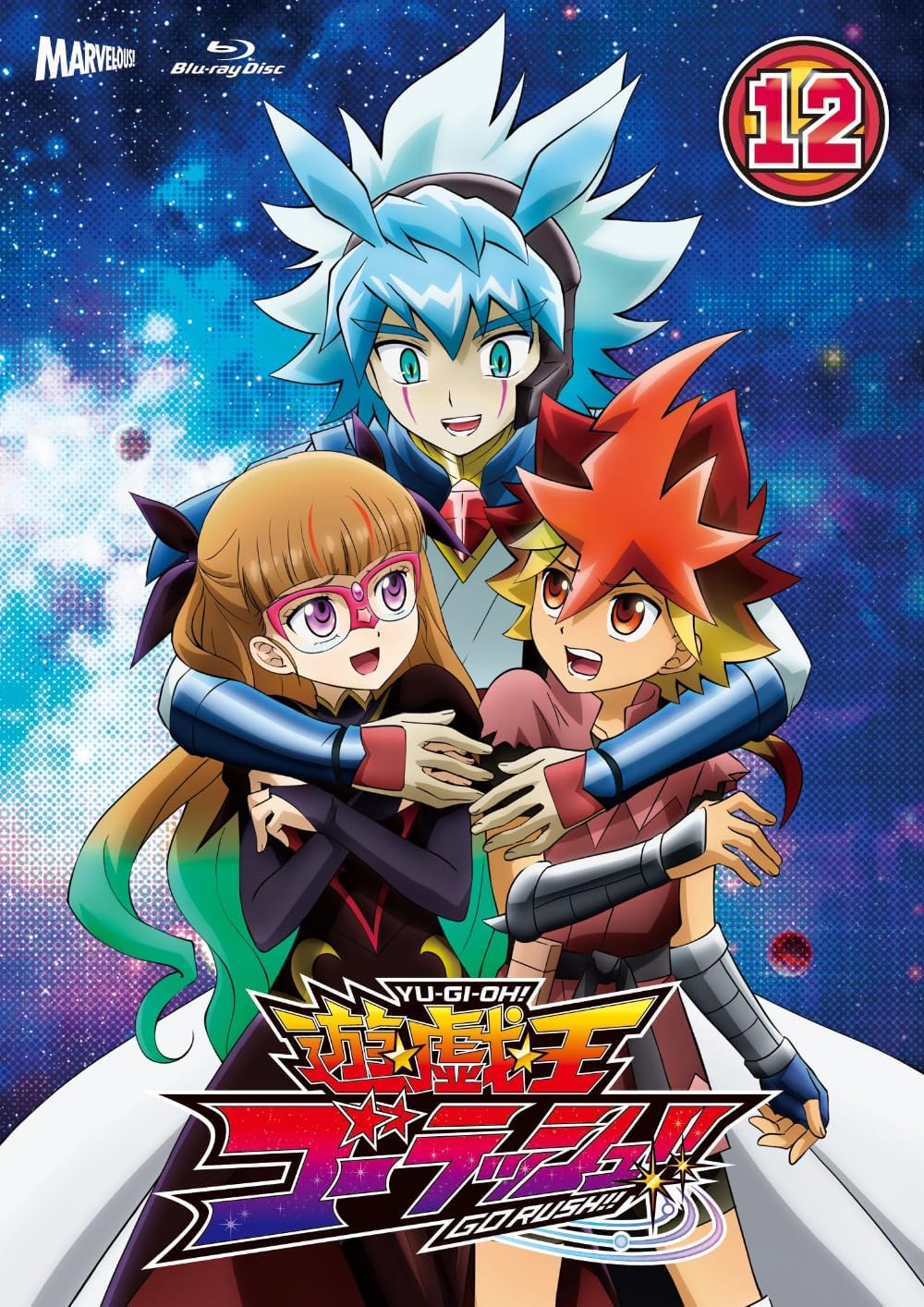 Yu-Gi-Oh! Go Rush!! DUEL-12 Blu-ray - product image 1