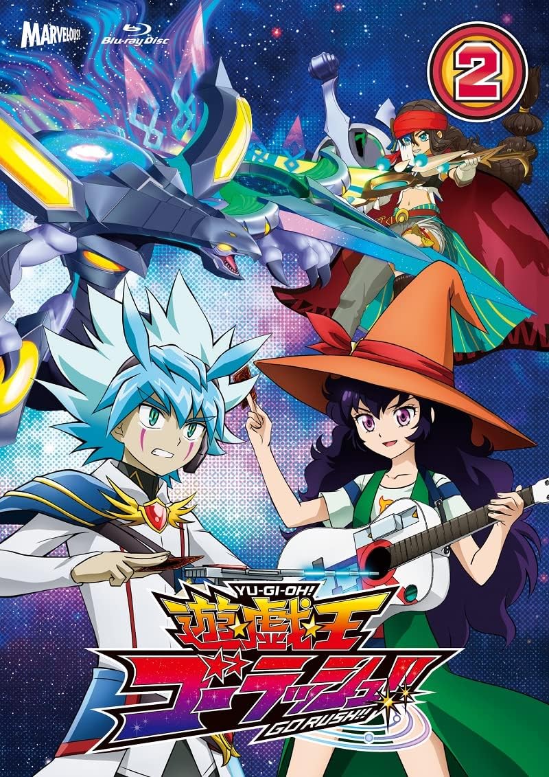 Yu-Gi-Oh! Go Rush!! DUEL-2 Blu-ray - product image 1