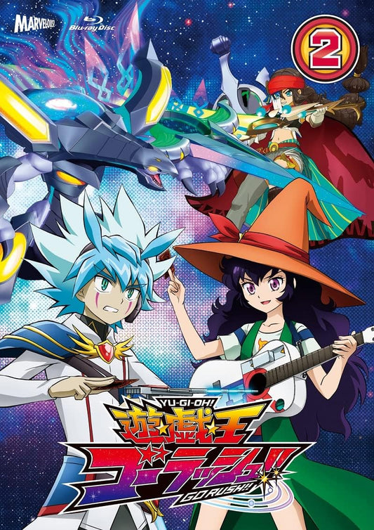 Yu-Gi-Oh! Go Rush!! DUEL-2 Blu-ray - product image 1