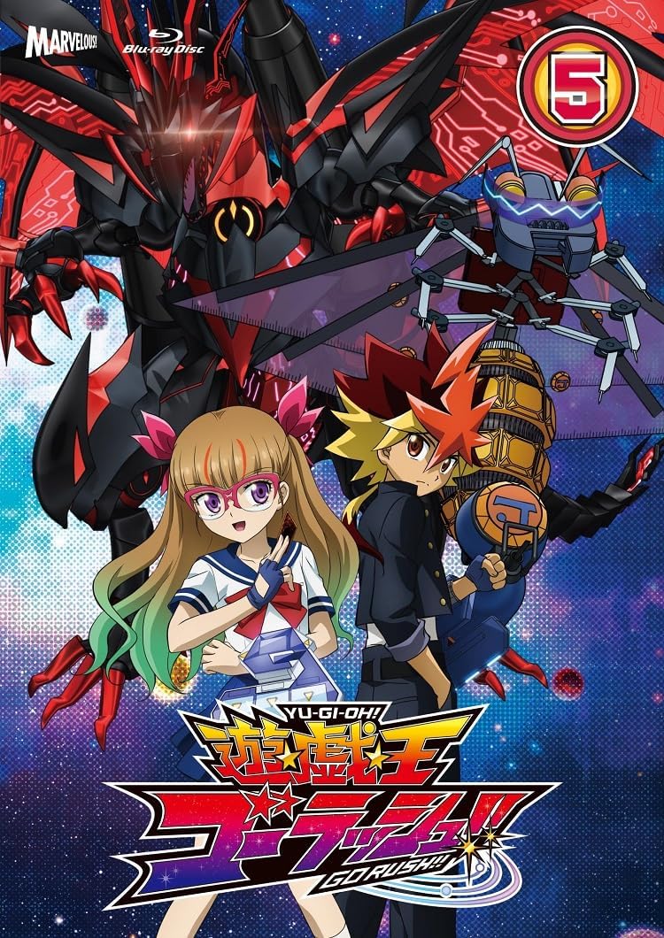 Yu-Gi-Oh! Go Rush!! DUEL-5 Blu-ray - product image 1