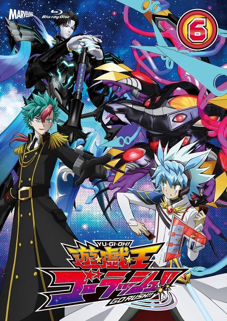 Yu-Gi-Oh! Go Rush!! DUEL-6 Blu-ray - product image 1