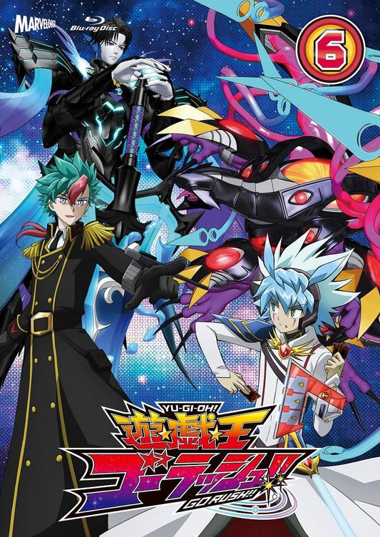 Yu-Gi-Oh! Go Rush!! DUEL-6 Blu-ray - product image 1