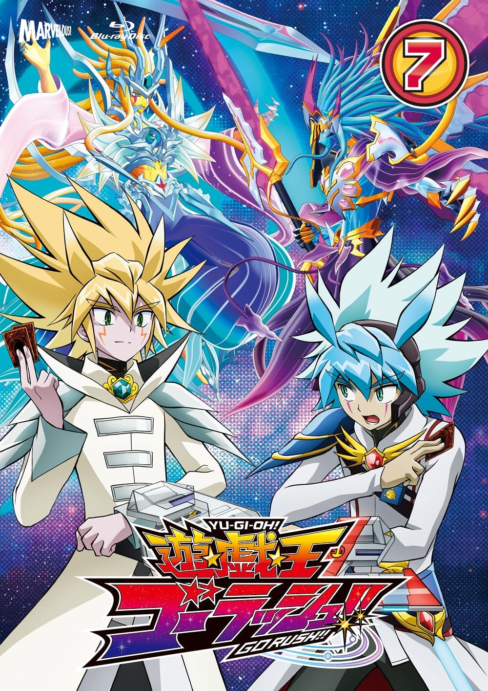 Yu-Gi-Oh! Go Rush!! DUEL-7 Blu-ray - product image 1