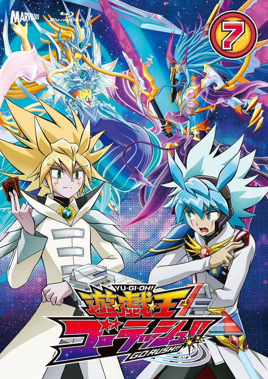 Yu-Gi-Oh! Go Rush!! DUEL-7 Blu-ray - product image 1