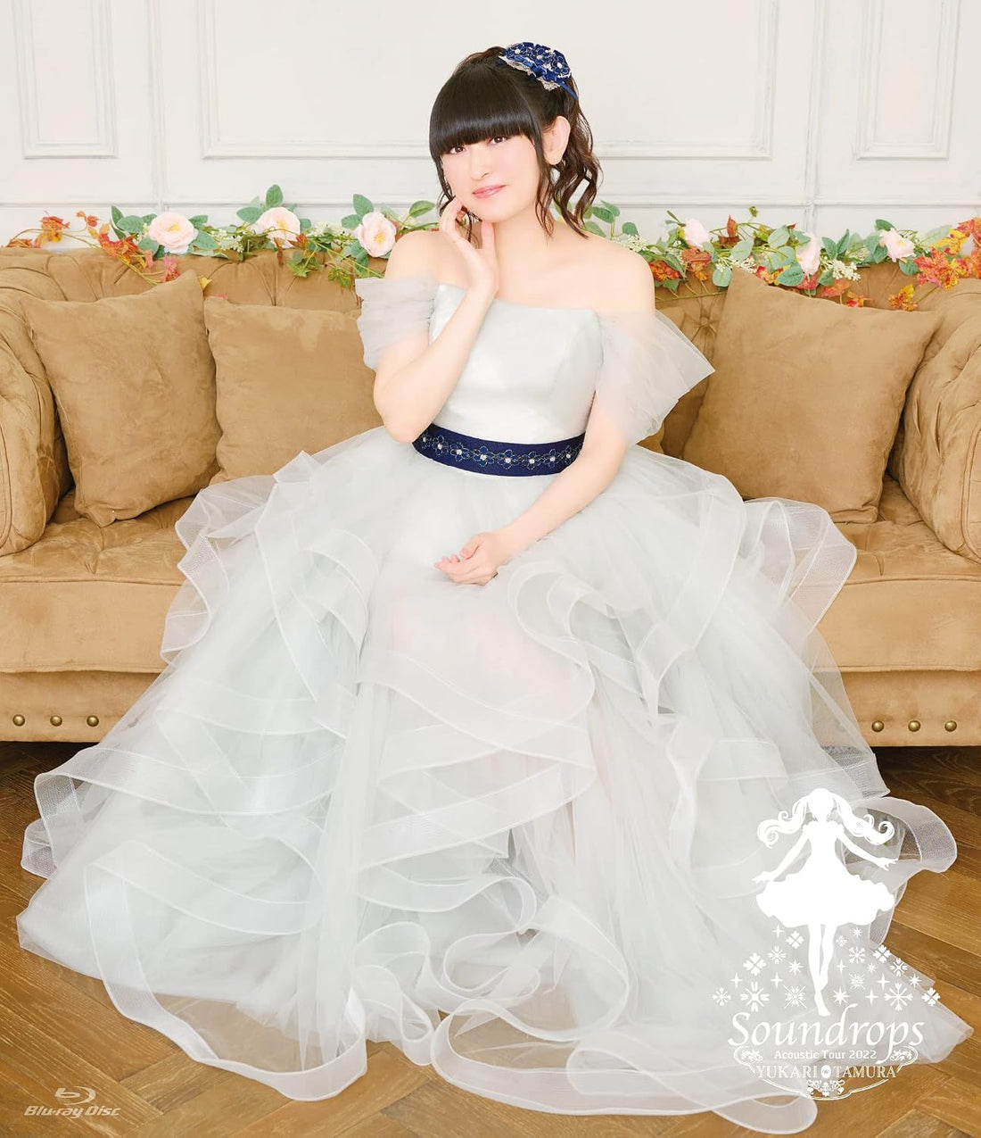 Yukari Tamura Acoustic Tour 2022 Soundrops Blu-ray - product image 1