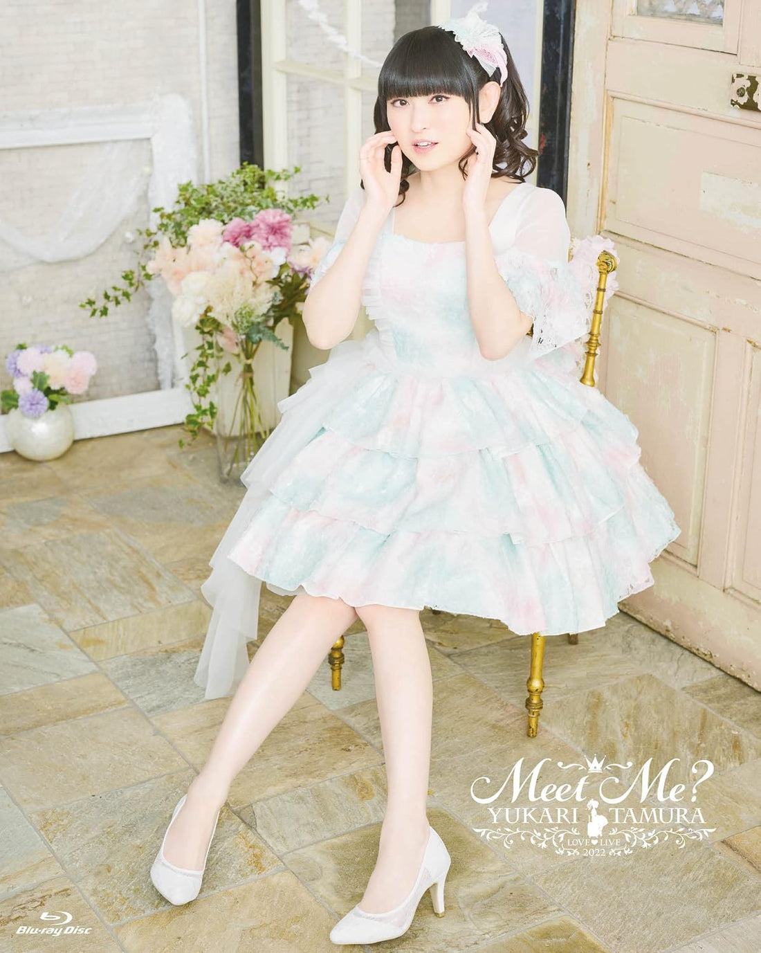 Yukari Tamura Love Live 2022 Meet Me Blu-ray - product image 1