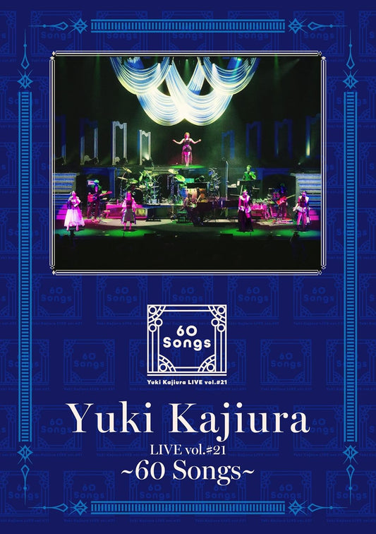 Yuki Kajiura LIVE Vol. 21: 60 Songs Standard Blu-ray - cover