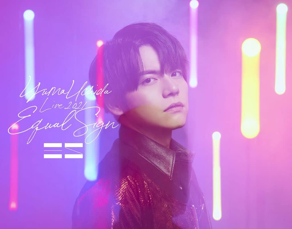 Yuma Uchida Live 2021 Equal Sign Blu-ray - product image 1