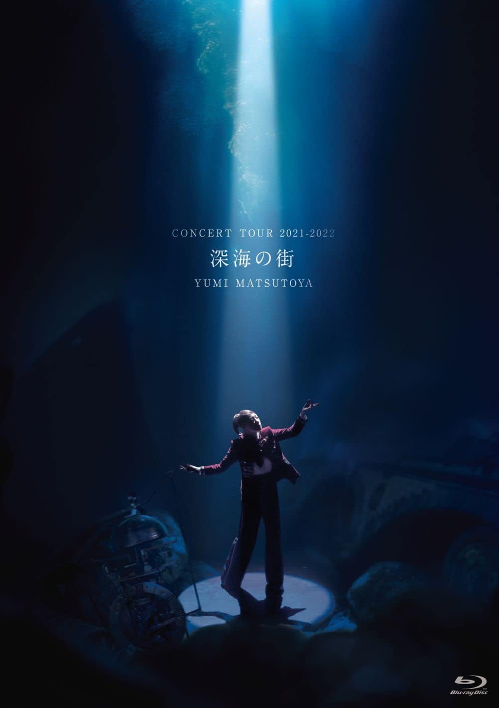 Yumi Matsutoya Concert Tour Shinkai no Machi Blu-ray - product image 1