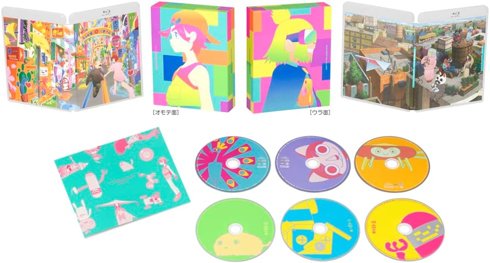 Yurei Deco Limited Edition Blu-ray Box - product image 4