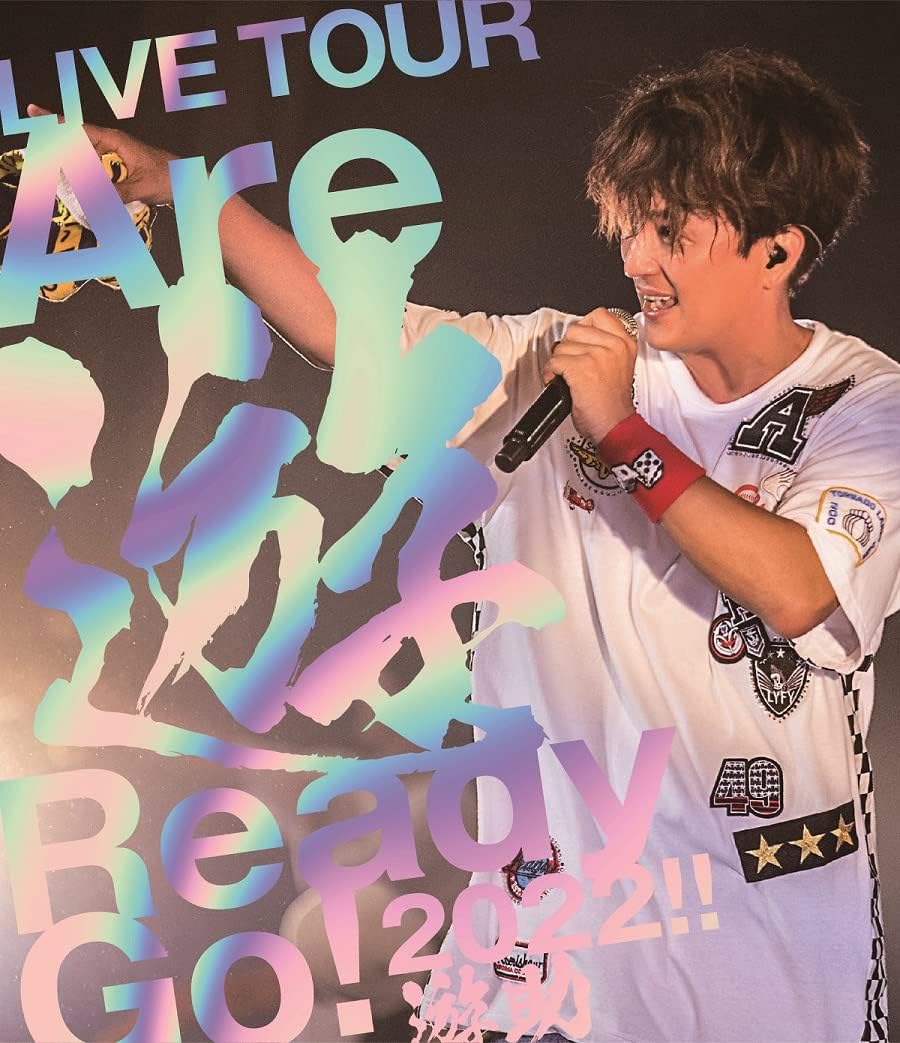 Yusuke Are Yu Ready Go 2022 Blu-ray - product image 1