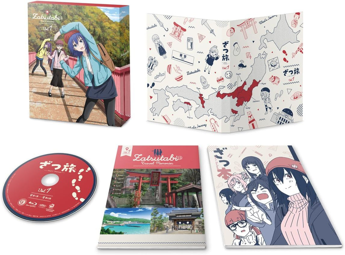 Zatsu Tabi: That's Journey Blu-ray Box Part 1 - product image 1