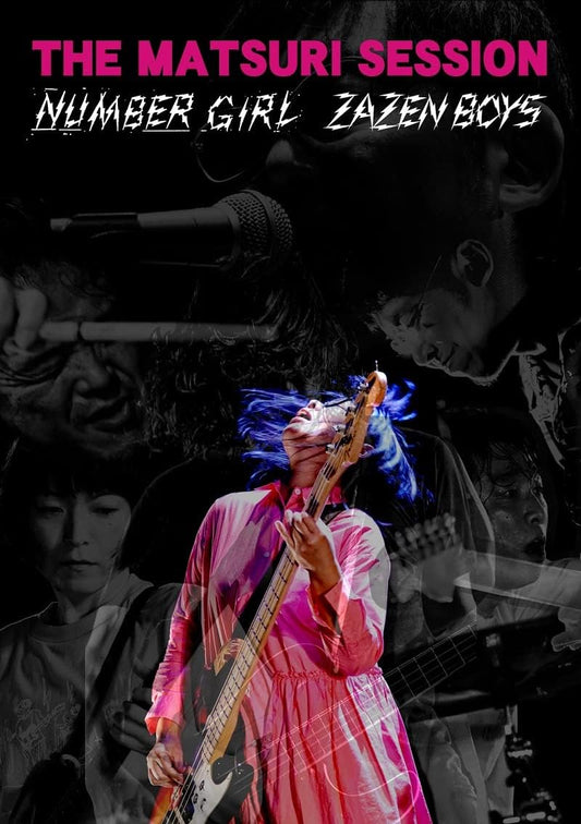 Zazen Boys and Number Girl The Matsuri Session Blu-ray - product image 1