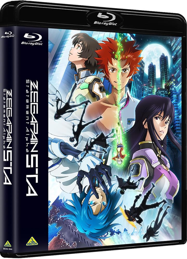Zegapain STA Regular Edition Blu-ray - product image 1