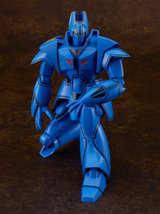 MODEROID Giant Gorg Reissue Plastic Model Kit - product view 3