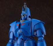 MODEROID Giant Gorg Reissue Plastic Model Kit - product view 4