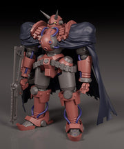 MODEROID Gun x Sword Volkein Plastic Model Kit - product view 1