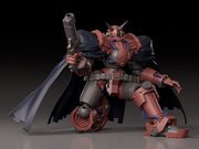 MODEROID Gun x Sword Volkein Plastic Model Kit - product view 6