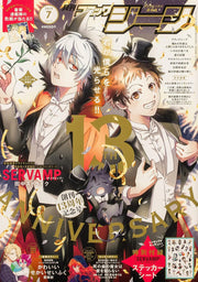 Monthly Comic Gene July 2024 - Servamp cover