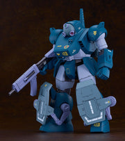 PLAMAX SV-05 ATH-06-WP Diving Beetle 1/24 - Armored Trooper VOTOMS - Max Factory - product view 1