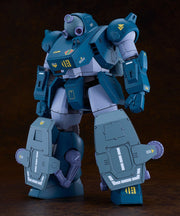 PLAMAX SV-05 ATH-06-WP Diving Beetle 1/24 - Armored Trooper VOTOMS - Max Factory - product view 6