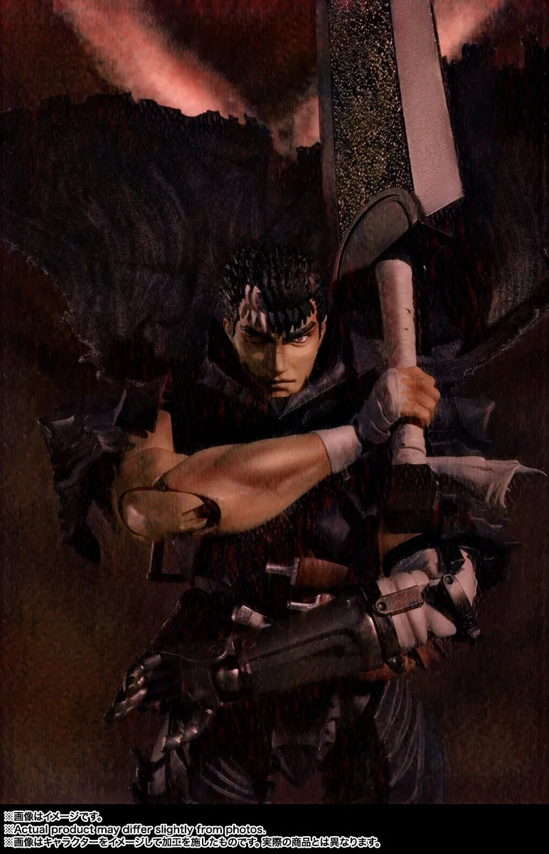 S.H.Figuarts Berserk Guts Berserker Armor Reissue Action Figure - product view 9