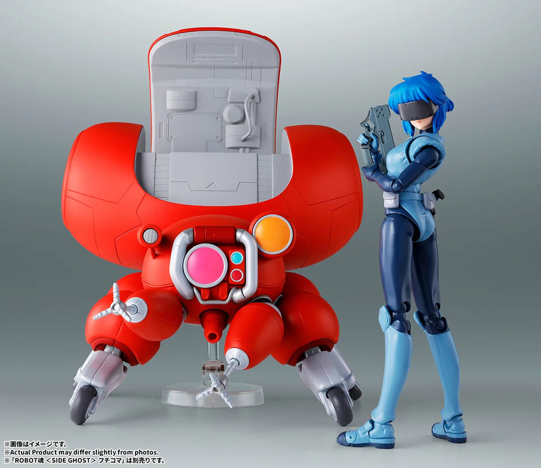 S.H.Figuarts Ghost in the Shell Motoko Kusanagi Action Figure - product view 9