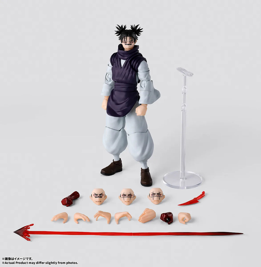 S.H.Figuarts Jujutsu Kaisen Choso Action Figure - product view 8