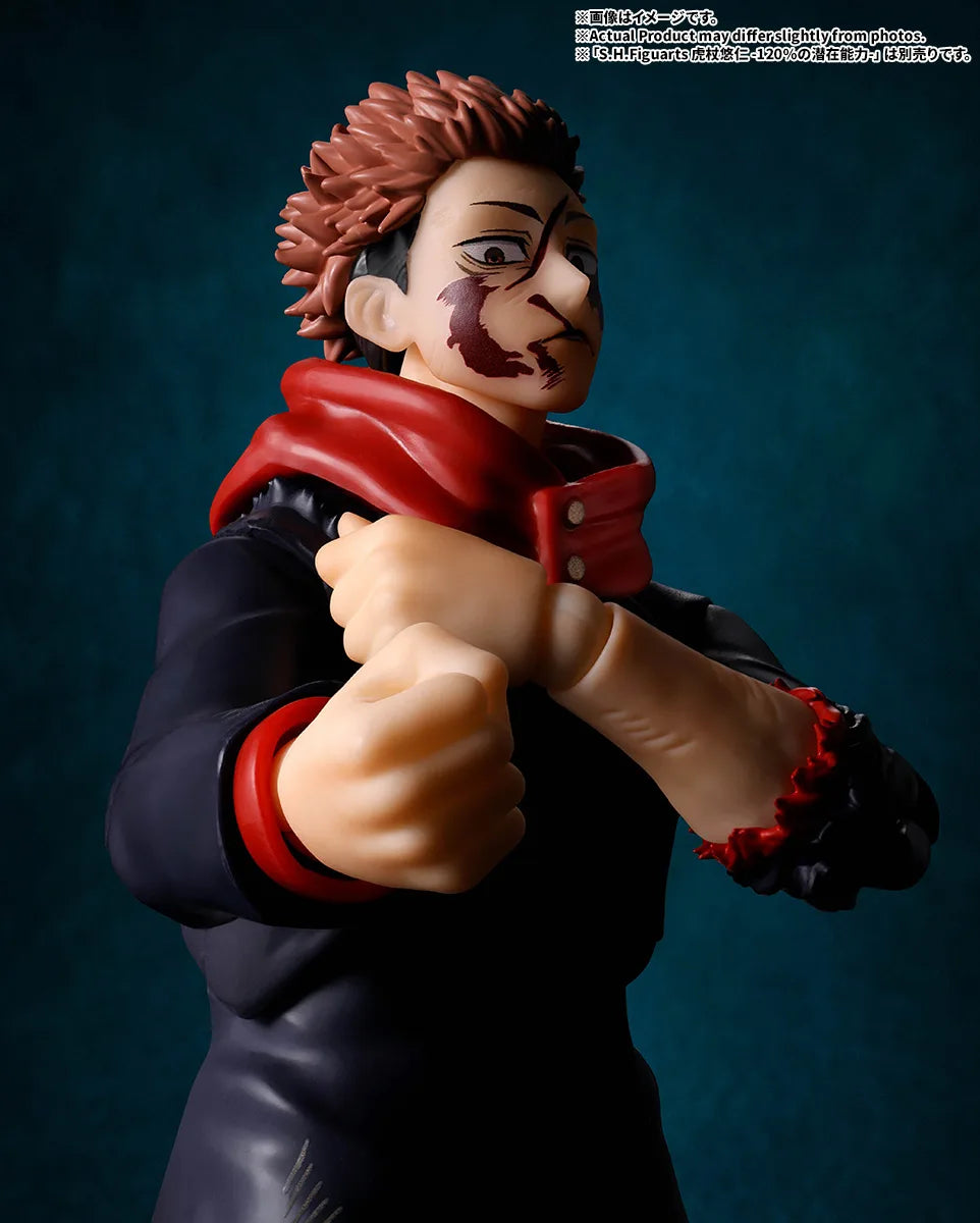 S.H.Figuarts Jujutsu Kaisen Mahito Action Figure - product view 7