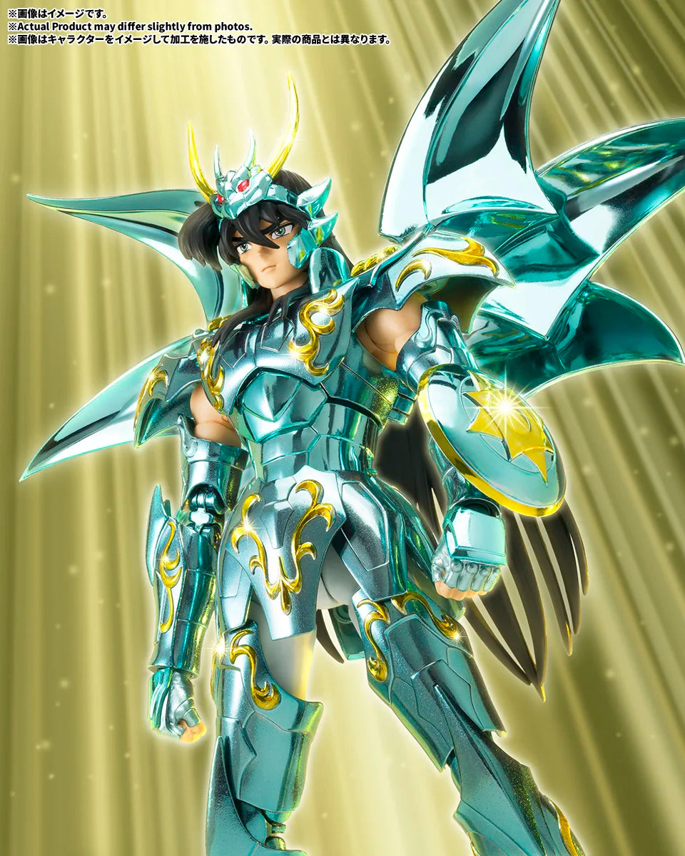 Saint Cloth Myth EX Saint Seiya Dragon Shiryu God Cloth Action Figure - product view 8