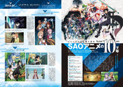 Sword Art Online Magazine Vol. 11 - January 2023 magazine image 7