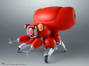 The Robot Spirits Ghost in the Shell Fuchikoma SIDE GHOST Action Figure - product view 1