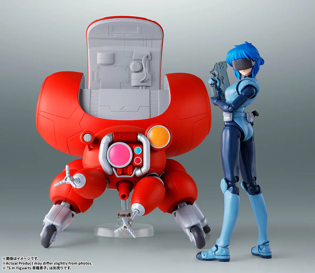 The Robot Spirits Ghost in the Shell Fuchikoma SIDE GHOST Action Figure - product view 9